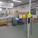 역북동 행정복지센터 이미지