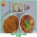 중매인16호 이미지