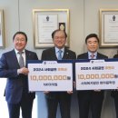 NK아이빌