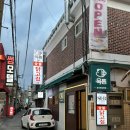 숯불고집 | [가산 맛집] 쫄깃한 특수부위의 매력! 숯불 향 가득한 '숯불닭고집' 닭목살 방문 후기 🐔