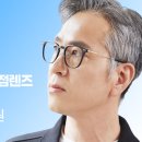 다비치히어링 천호역점 이미지