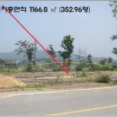 송삼초등학교 이미지