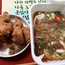 네네치킨포남점 이미지