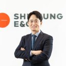 신성이엔지 - 수성구 고산로 162 | 신성이엔지