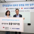 뷰티반려문화 이미지