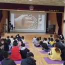 용산 구룡초등학교 이미지