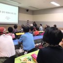 안산마을공동체 이미지