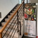 꽃마름제주이도점 이미지