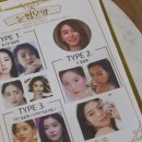 라플리뷰티 이미지