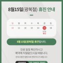 서주태비뇨의학과의원 네이버블로그