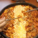 장인닭갈비종로