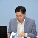 한국지식재산상업화협회 이미지