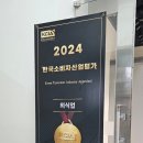 지에스25 서울적십자병원점 이미지