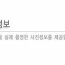 현대빌라트 이미지