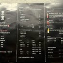 사평대로53길 14 이미지