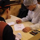 더진국 한양대점 이미지