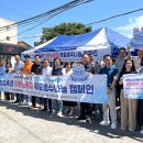 구미시노동자작업복공동세탁소 이미지