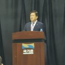 경희대 효 태권도장 이미지