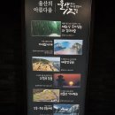 강북로R 네이버블로그