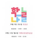 짐파서블 이미지