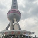 예원호텔(내주변 숙소) | 엄마와 상하이 자유여행 3일차(예원, 동방명주, 점도덕, 황푸강유람선, 따룬파)
