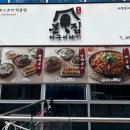 상남동285 이미지