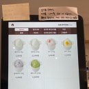 어썸그릭요거트파주점 이미지