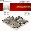 대경파미르아파트 101동 이미지