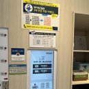 해군세탁소 이미지