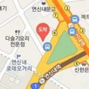 이윤진산부인과의원 이미지