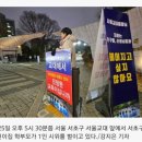 서초구립 서울교육대학교사향어린이집 네이버블로그