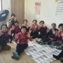 화지리경로당 네이버블로그