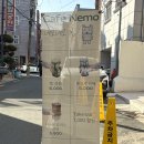 진주 | 진주 빙수 카페 네모 진주시 카페 진주 데이트코스 후기 🩵