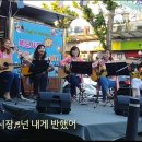 성동구 뚝도시장 '금요장서는날'(5/19) 이미지