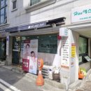 GS선화드림점 이미지
