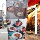 오늘애김밥 마석역점