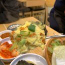 마포생삼겹 이미지