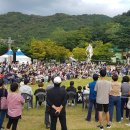 전통연희축제 한가위 이미지