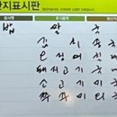 홍굴이왕짬뽕by열라왕짜장