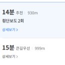 신일김밥 - 강북구 도봉로72길 17-4 | 신일김밥