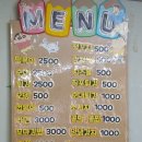 사랑방 이미지