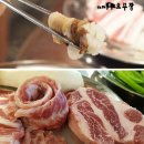 돈돈돈오부장 이미지