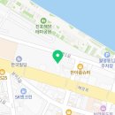 은파꼬기냉면 앞 이미지