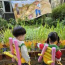 씨유 고촌강변마을점 | 고촌어린이집 아이친구어린이집, 김포신곡로어린이집 중 감동 포인트 가득했던 방문 후기