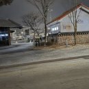 1447 | 남원 광한루원 야경 후기 – 눈 내리던 밤, 기대와 아쉬움이 공존했던 겨울 산책