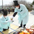 군북농협 이미지