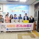 새로남신경외과의원 이미지