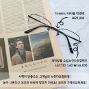 으뜸플러스안경 광주충장로점 이미지