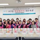 전원떡방앗간 이미지