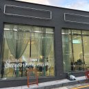 살롱드네이비
